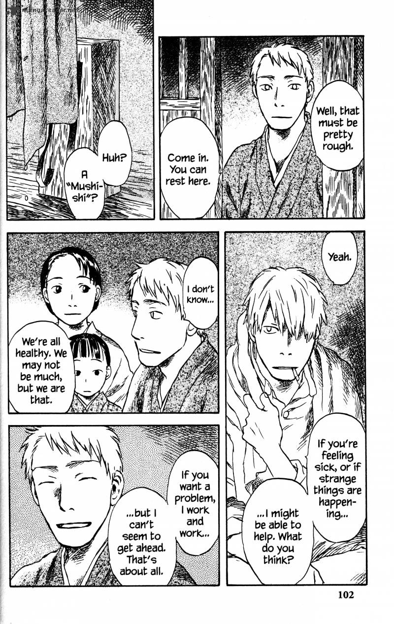 Mushishi Chapter 22 #101