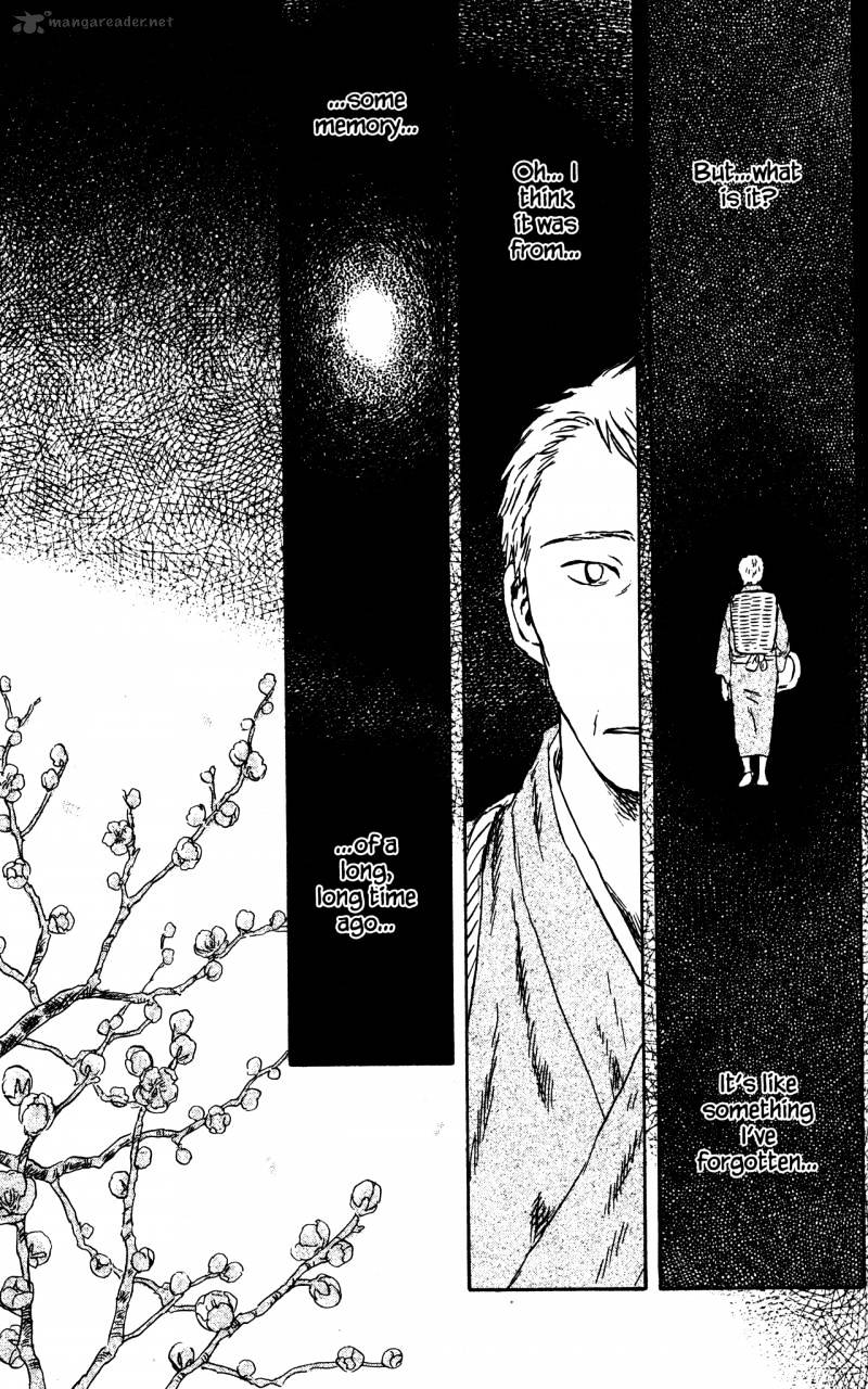 Mushishi Chapter 22 #108