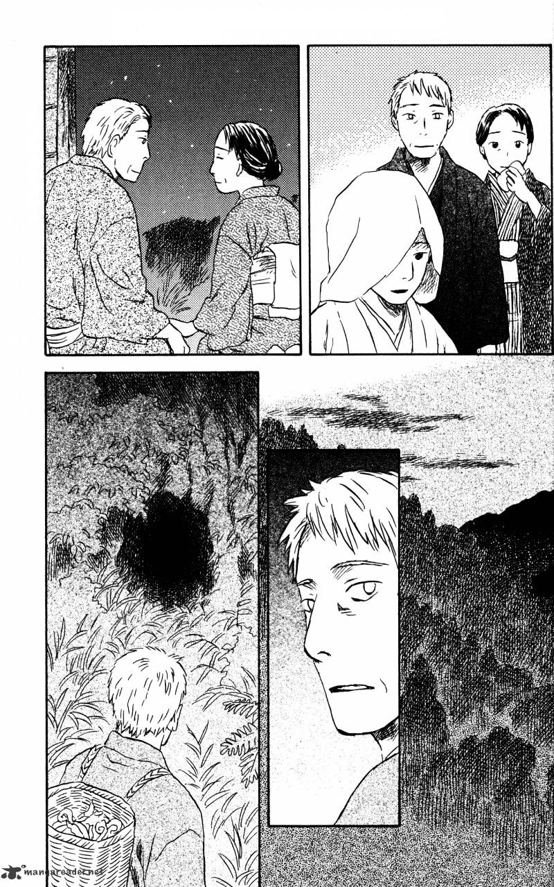 Mushishi Chapter 22 #118