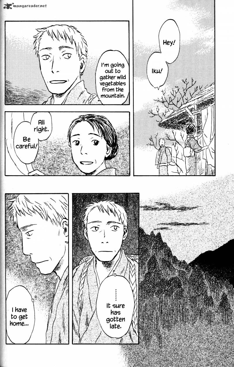 Mushishi Chapter 22 #135