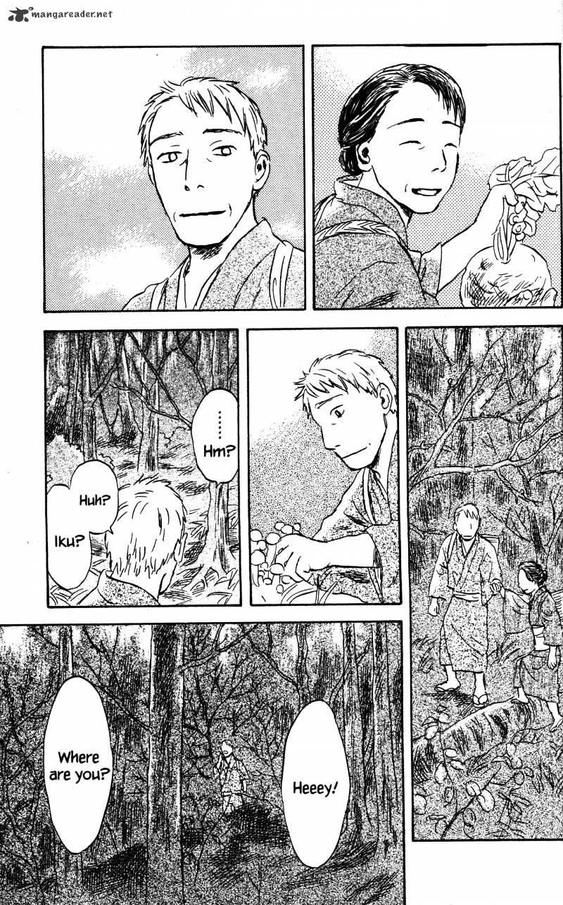 Mushishi Chapter 22 #140