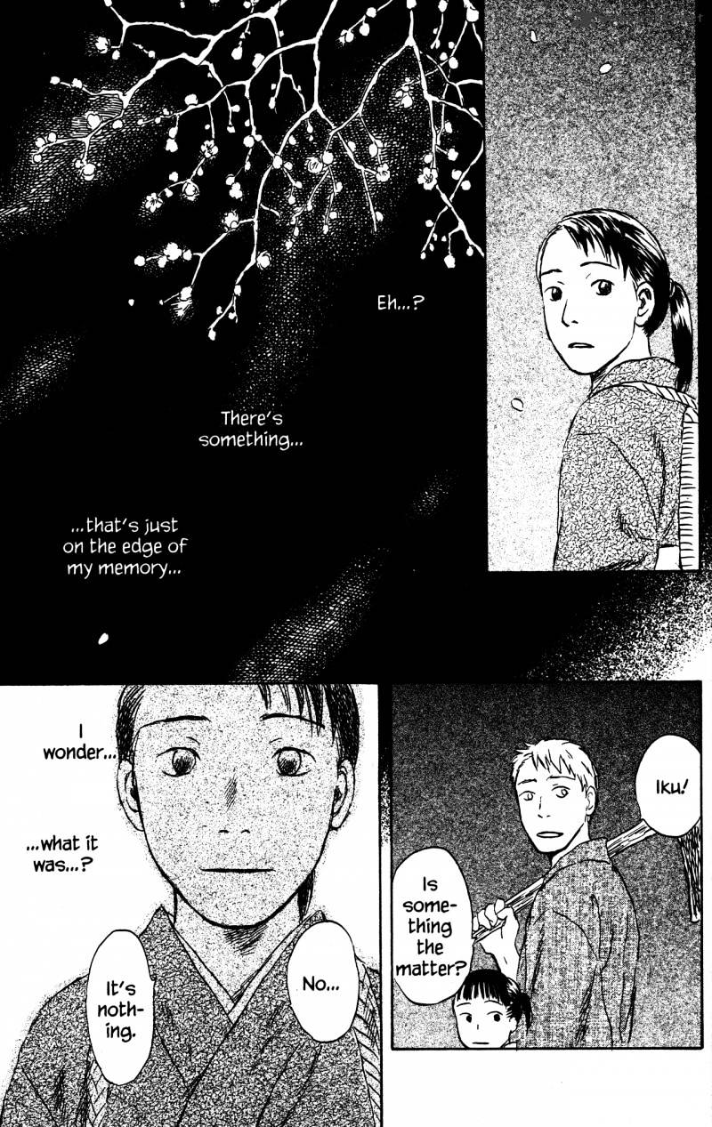 Mushishi Chapter 22 #146