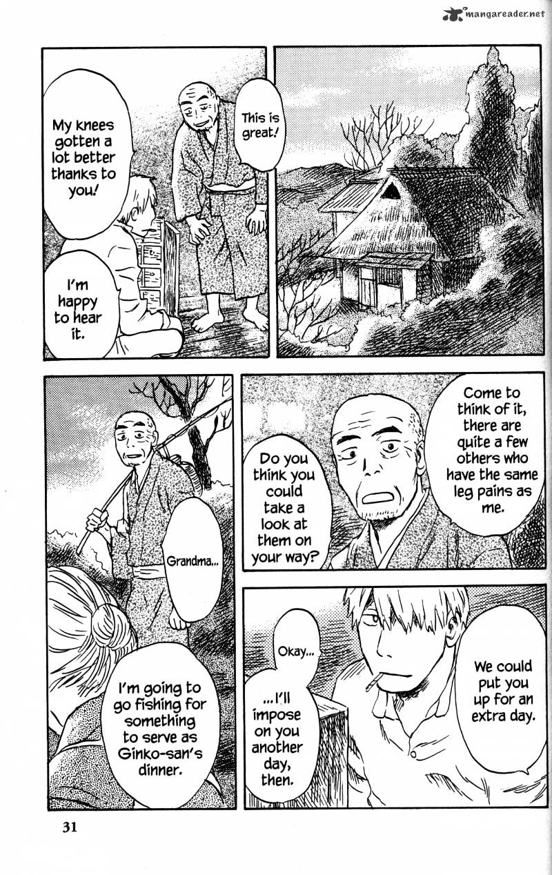 Mushishi Chapter 21 #32