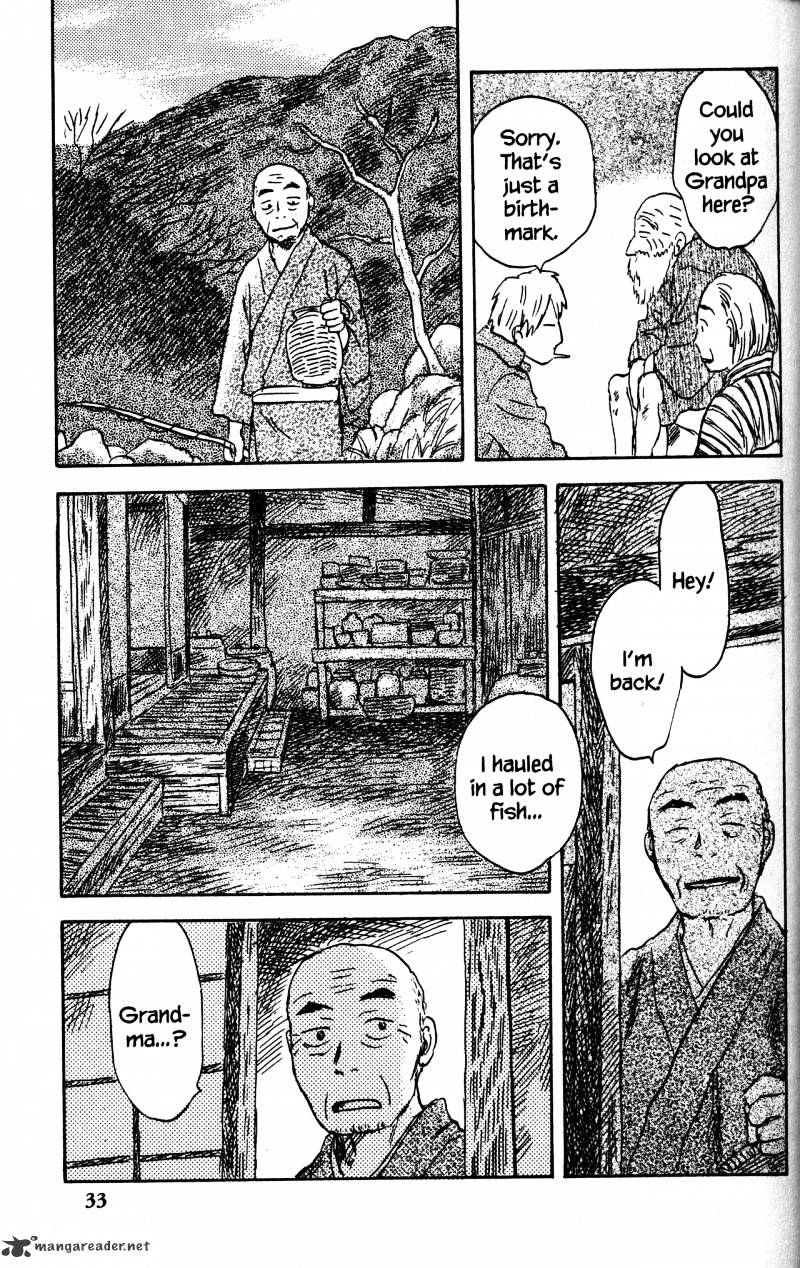 Mushishi Chapter 21 #34