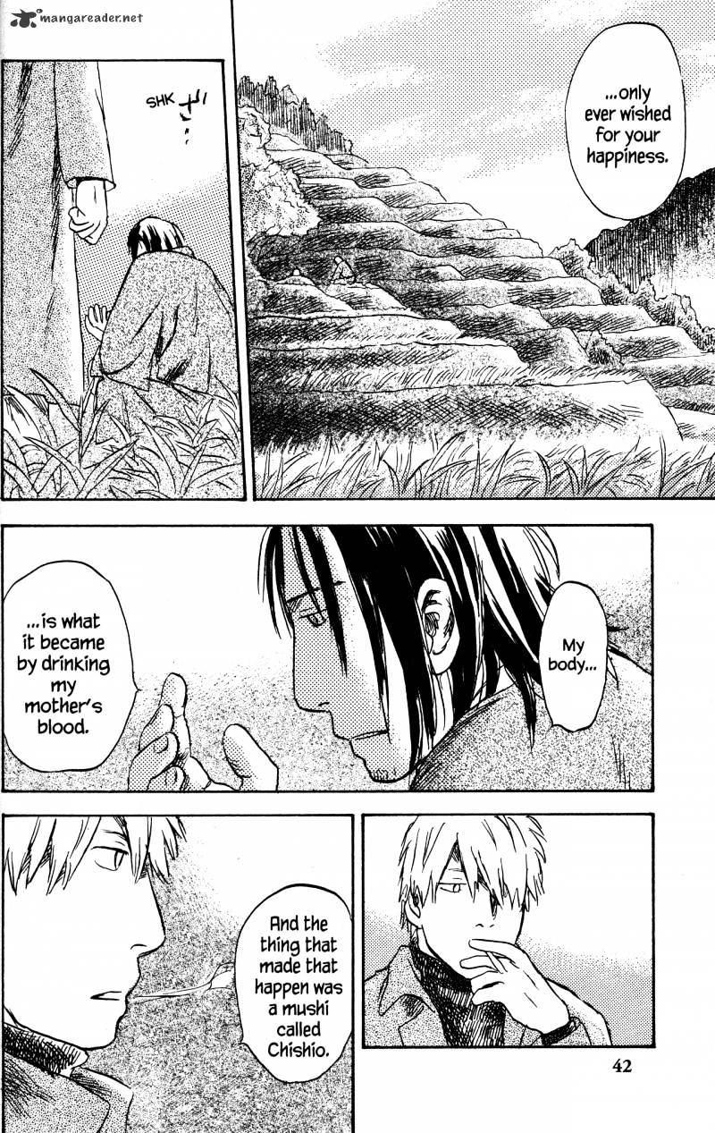 Mushishi Chapter 20 #48