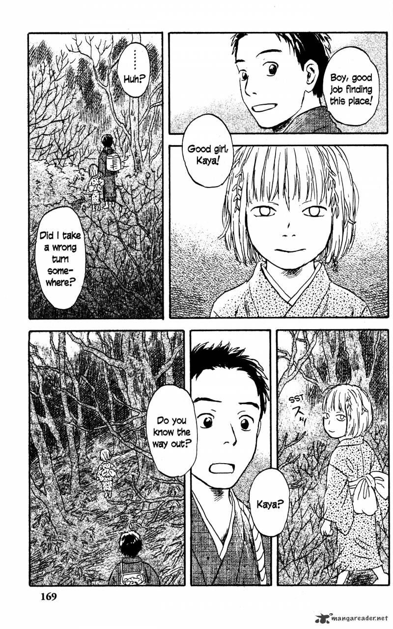 Mushishi Chapter 22 #167