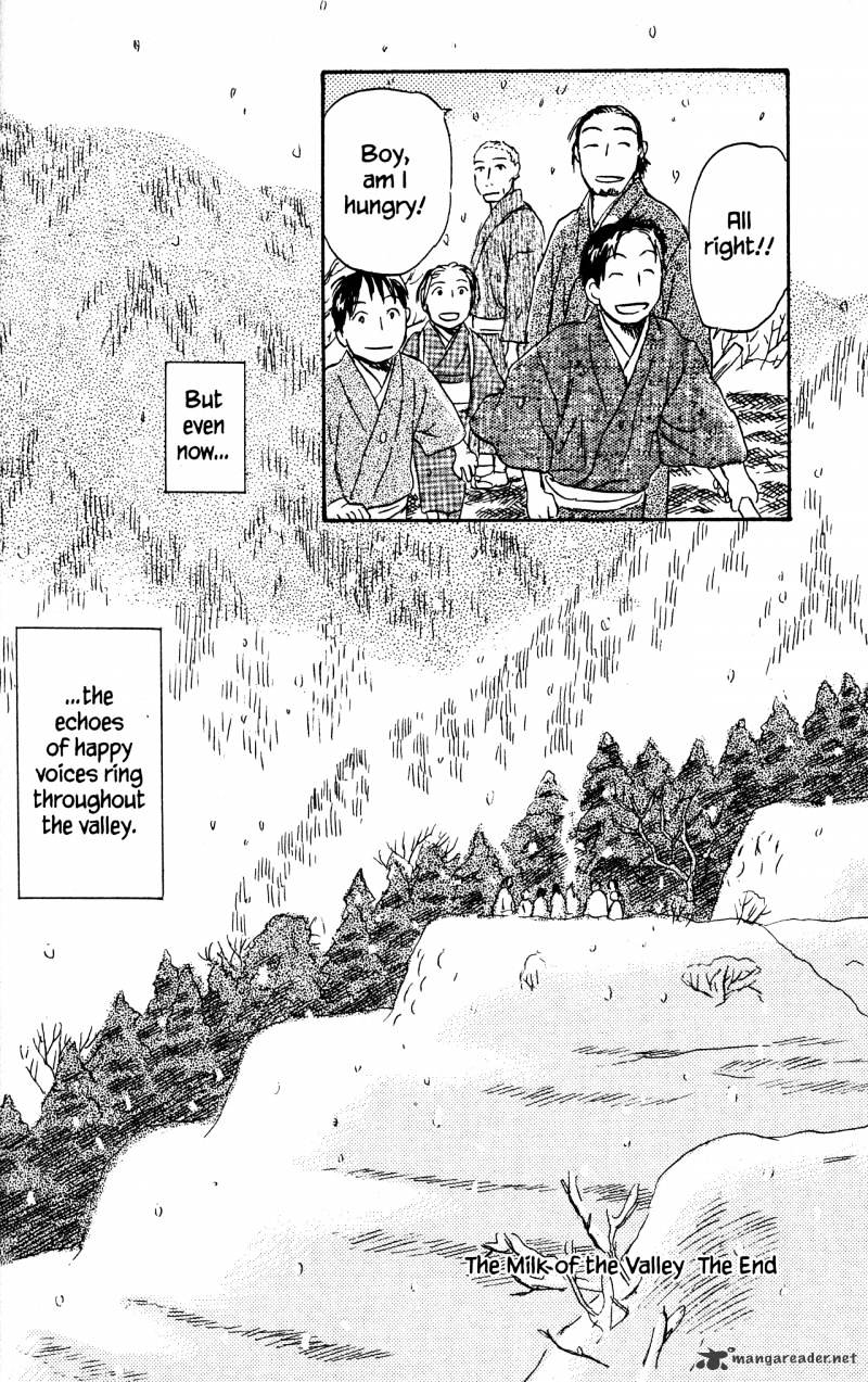 Mushishi Chapter 20 #54