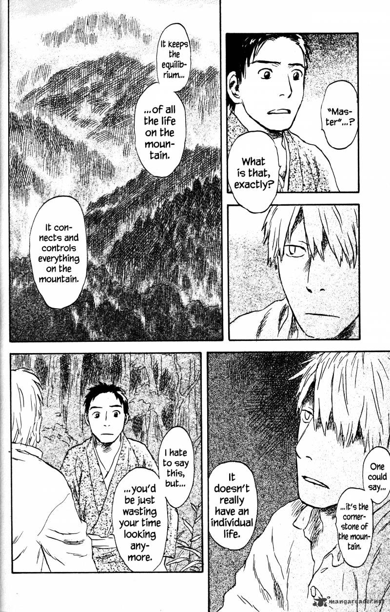 Mushishi Chapter 22 #174