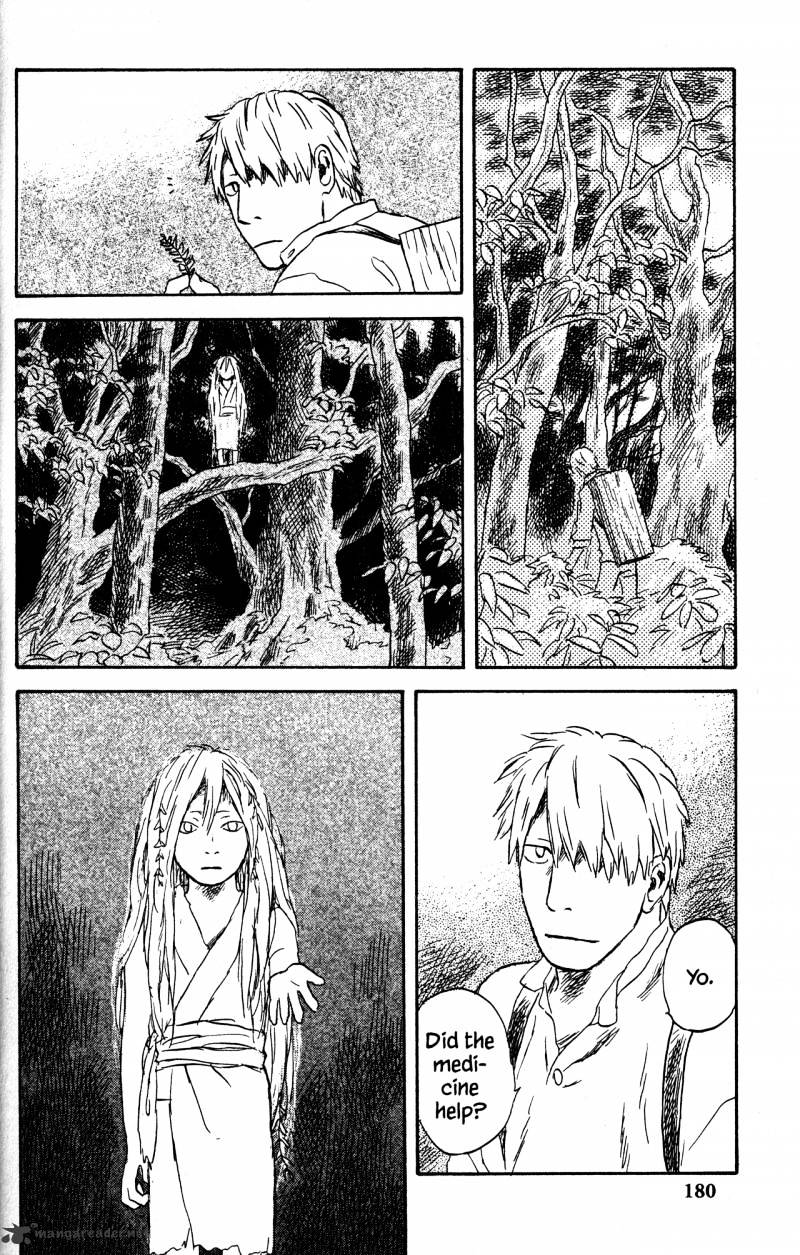 Mushishi Chapter 22 #178