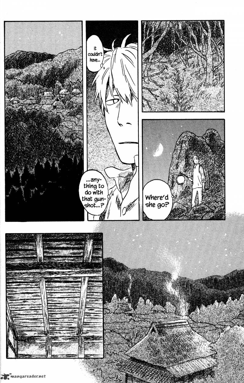 Mushishi Chapter 22 #184