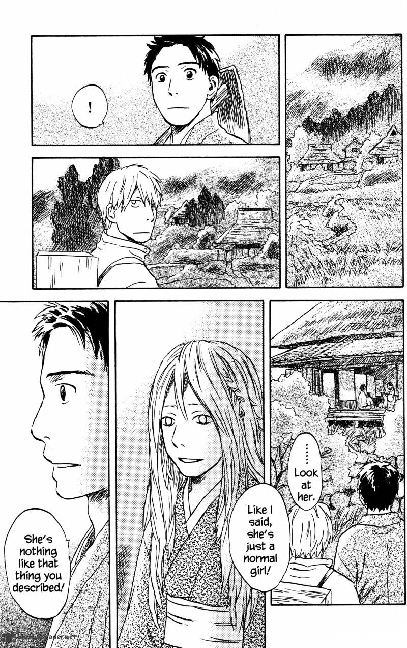 Mushishi Chapter 22 #189