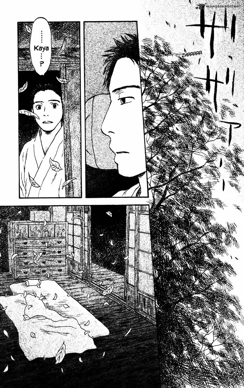 Mushishi Chapter 22 #195