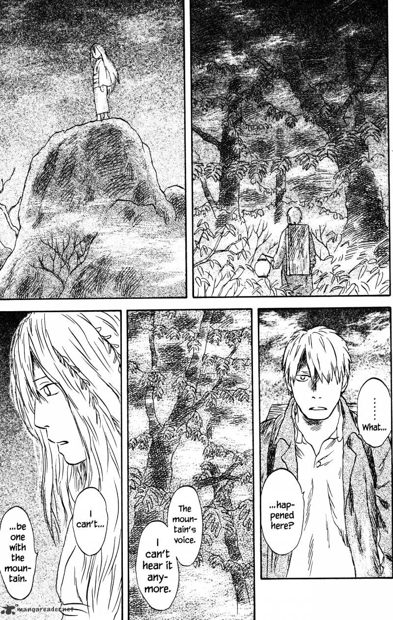 Mushishi Chapter 22 #210