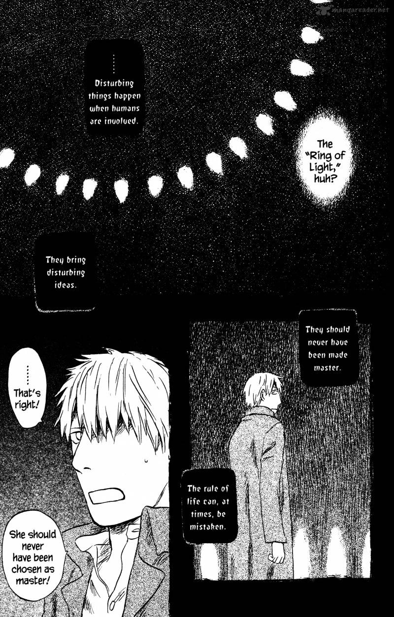 Mushishi Chapter 22 #222