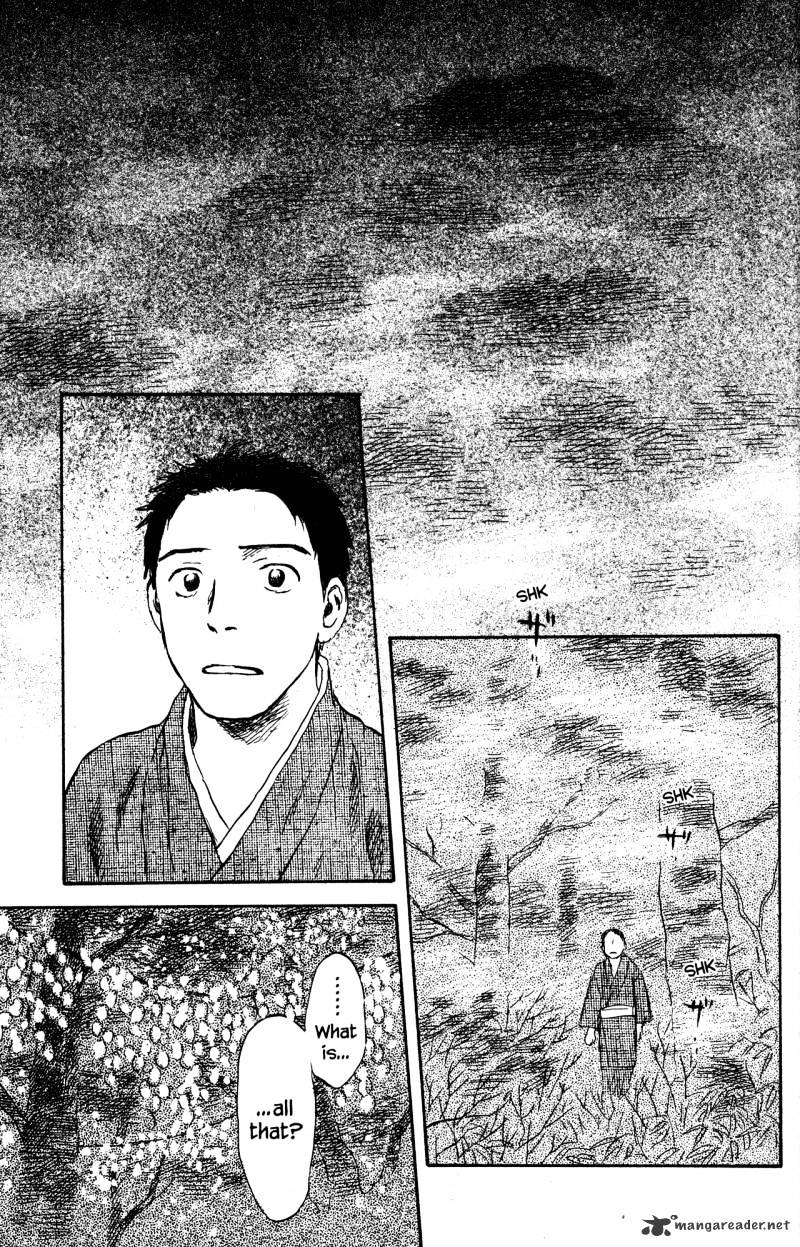 Mushishi Chapter 22 #232