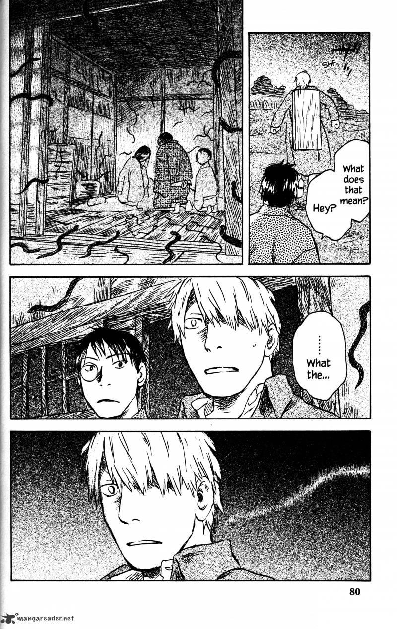 Mushishi Chapter 21 #81