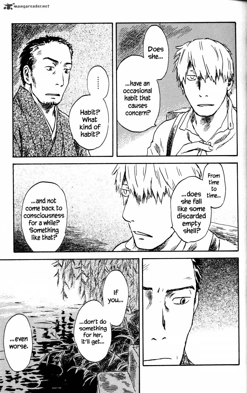 Mushishi Chapter 20 #97