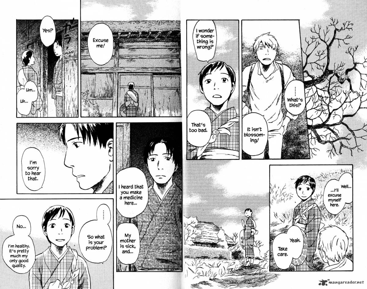 Mushishi Chapter 19 #10