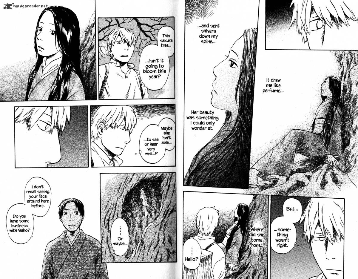 Mushishi Chapter 19 #12