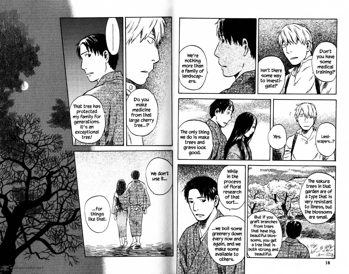 Mushishi Chapter 19 #14