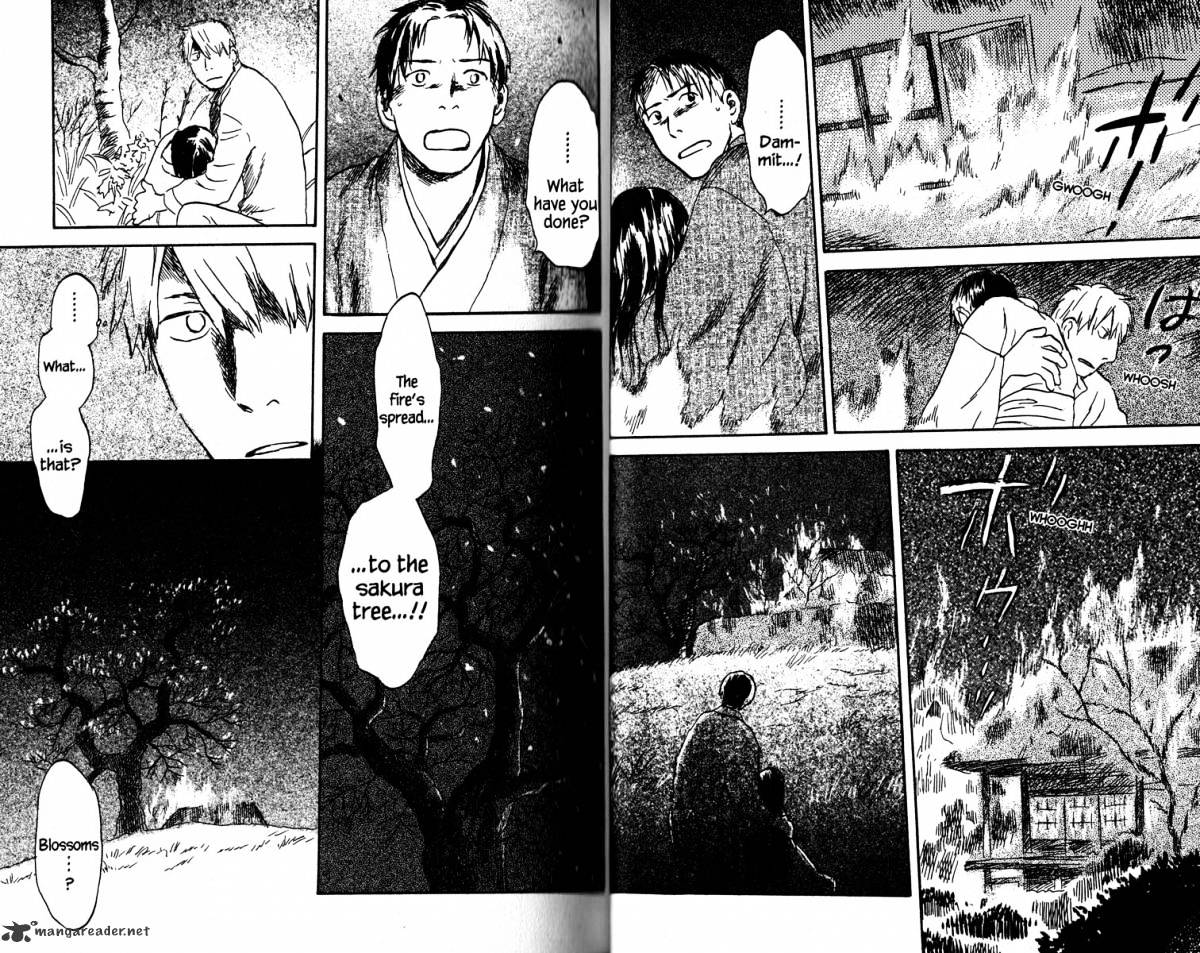 Mushishi Chapter 19 #26