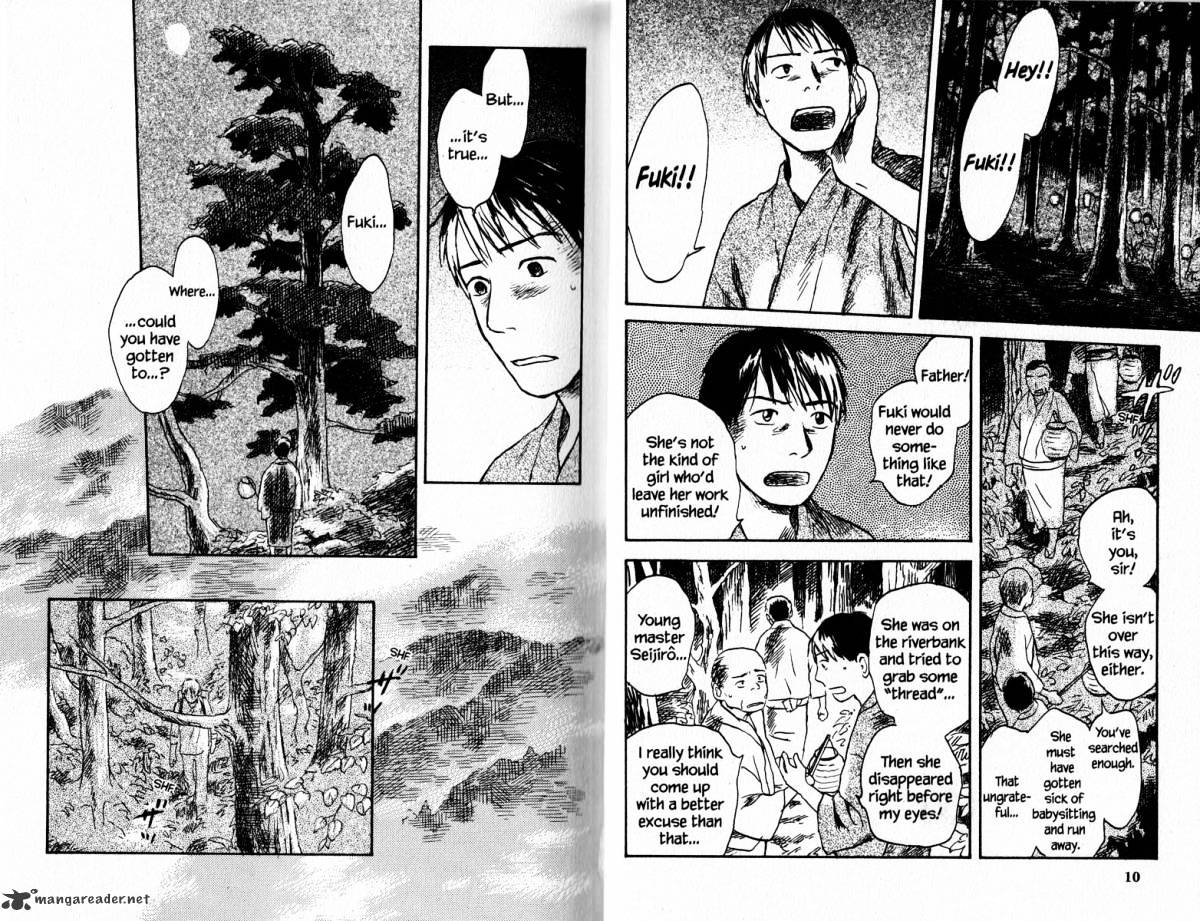 Mushishi Chapter 18 #10