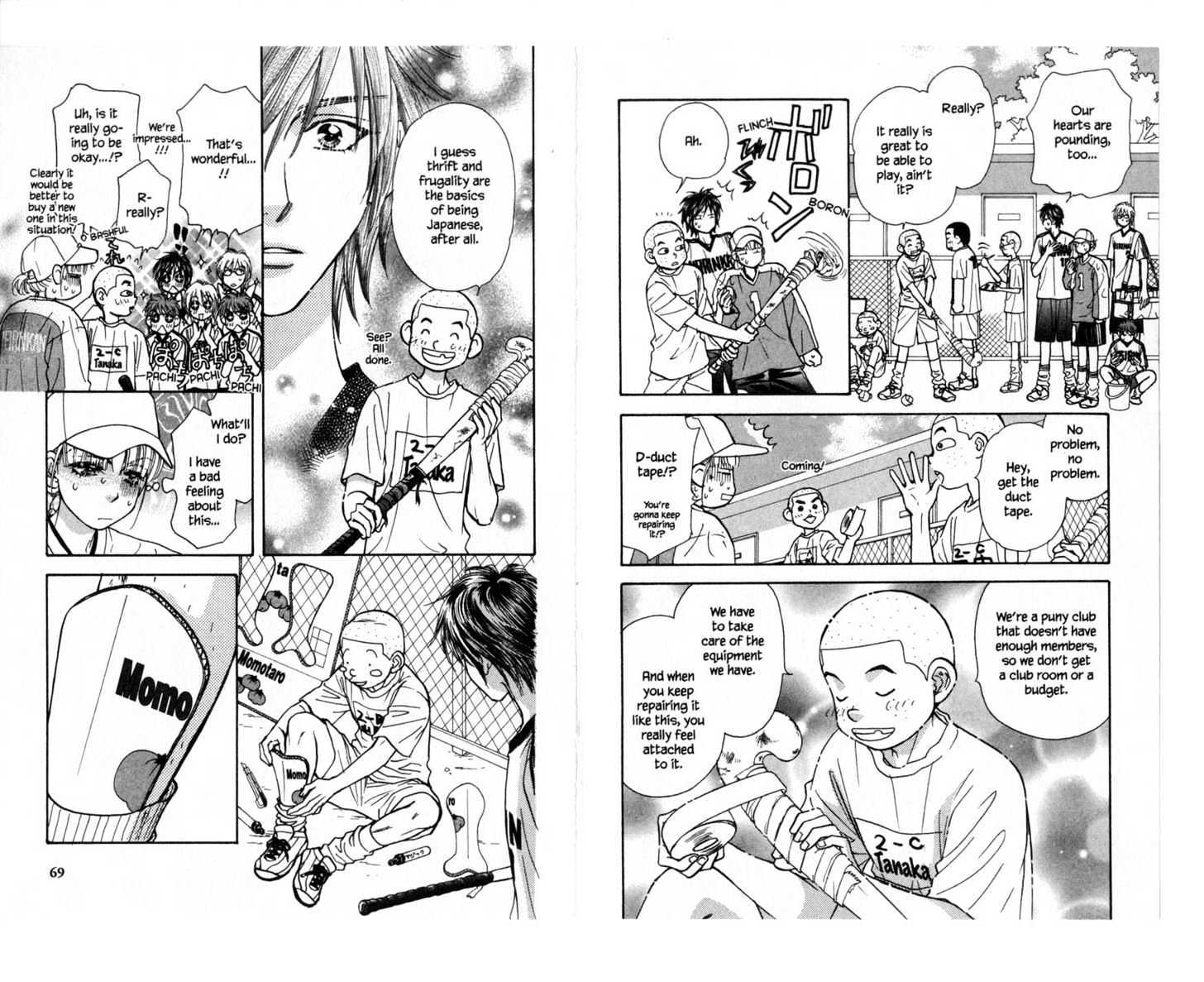 Gokuraku Seishun Hockey Bu Chapter 5 #39