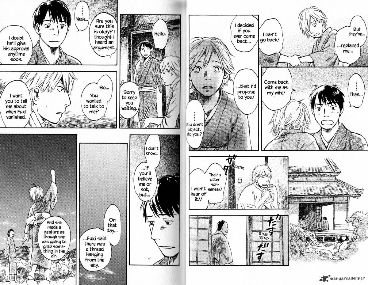 Mushishi Chapter 18 #18