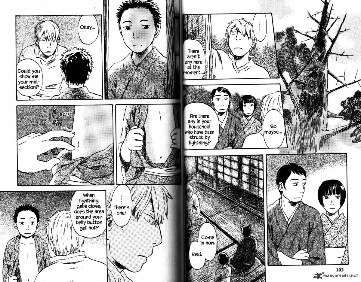 Mushishi Chapter 19 #56