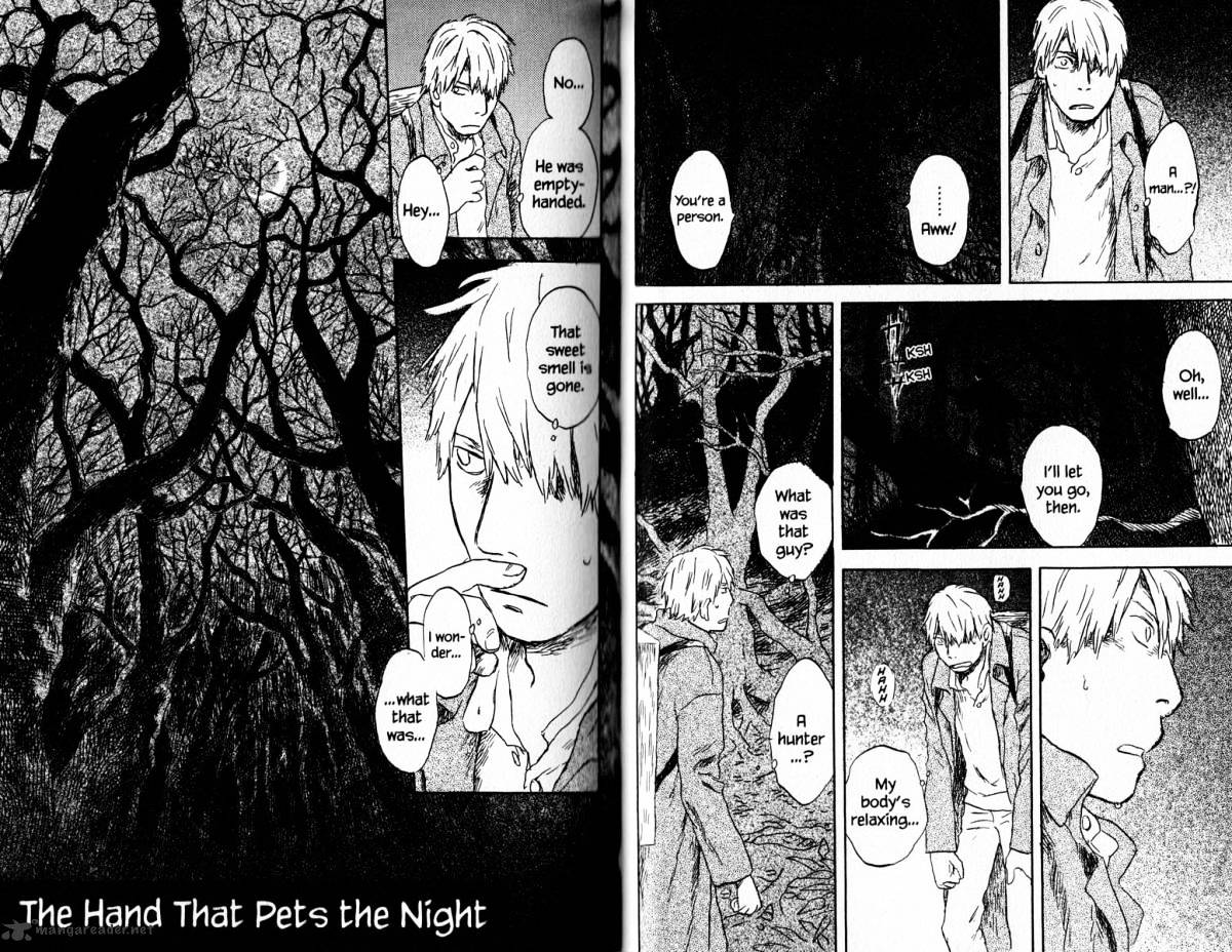 Mushishi Chapter 18 #53