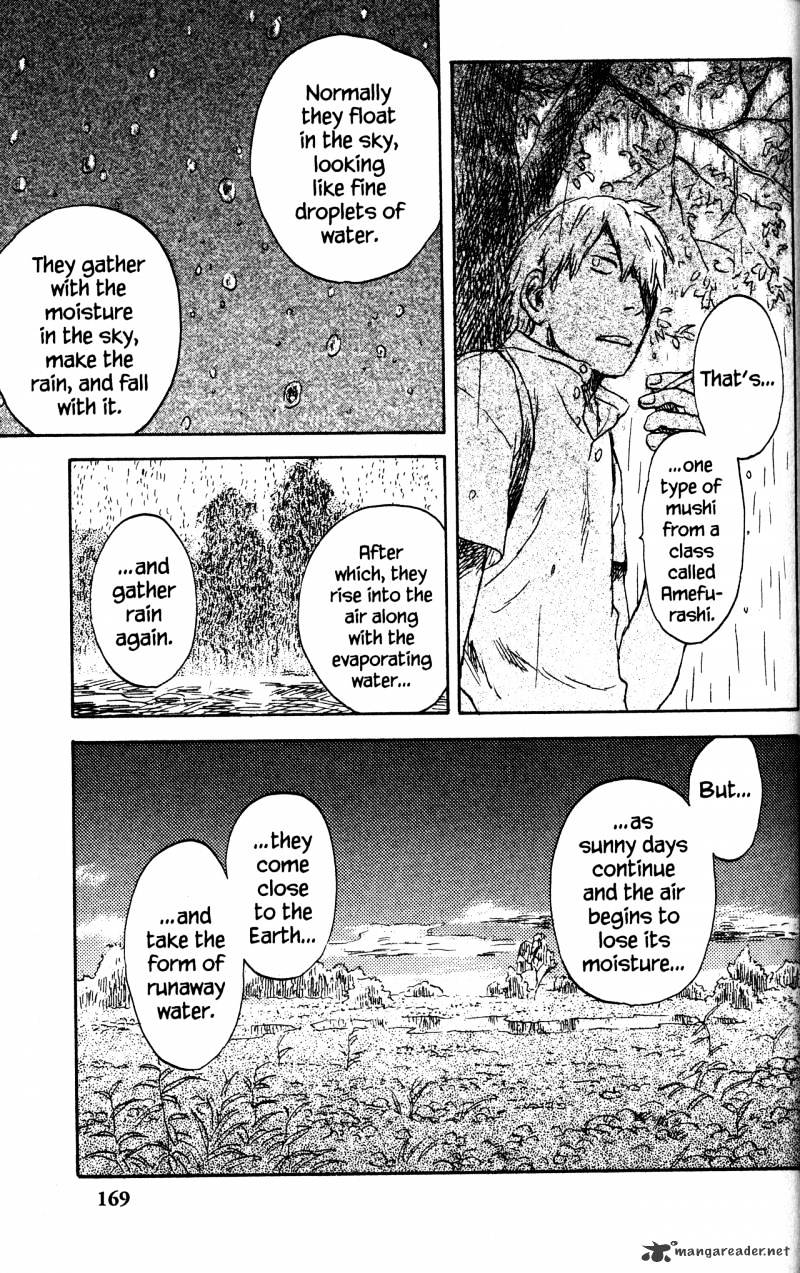 Mushishi Chapter 20 #173