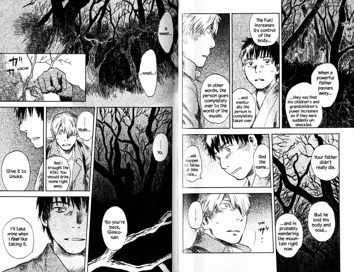 Mushishi Chapter 18 #66