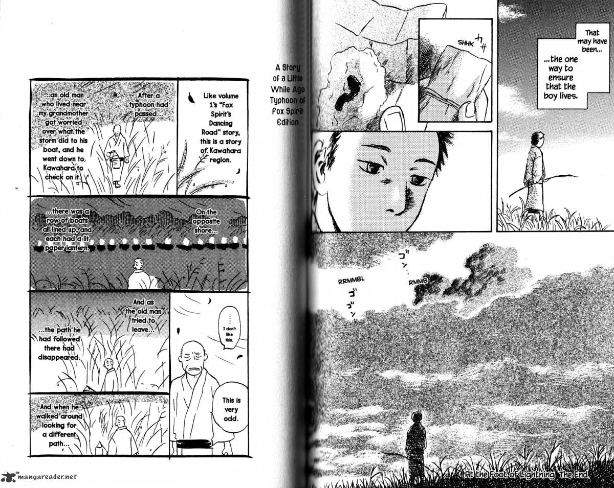 Mushishi Chapter 19 #75