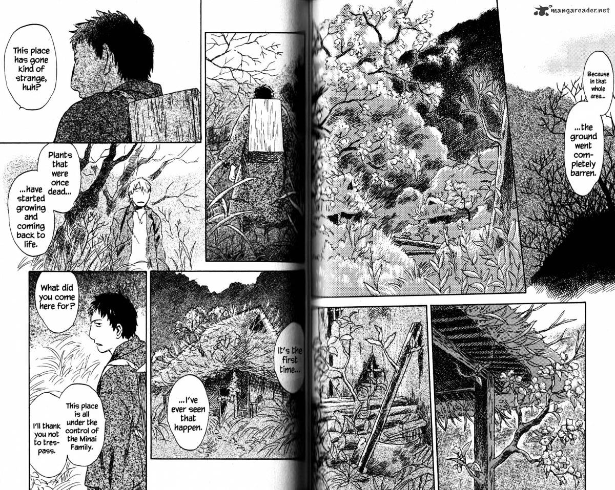 Mushishi Chapter 19 #80