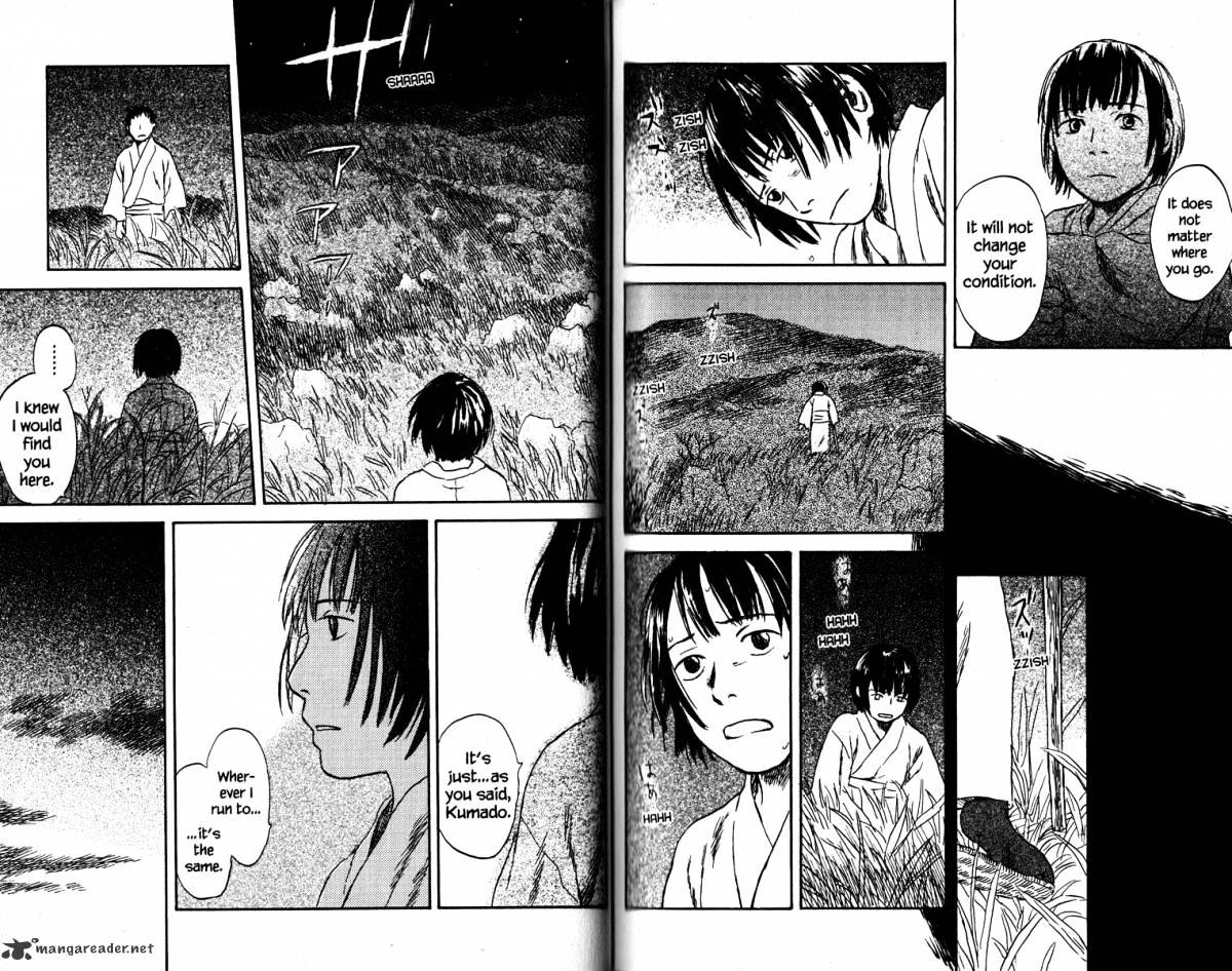 Mushishi Chapter 19 #98