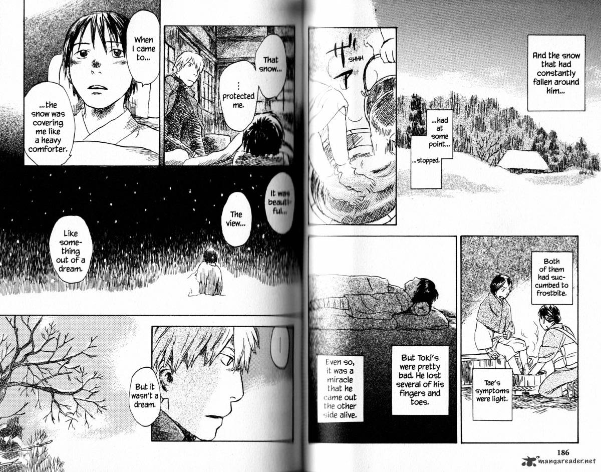 Mushishi Chapter 18 #98