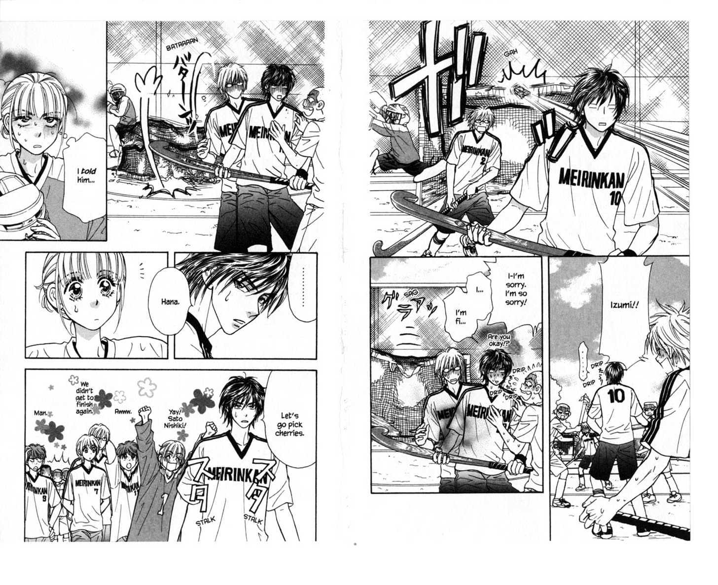 Gokuraku Seishun Hockey Bu Chapter 5 #42