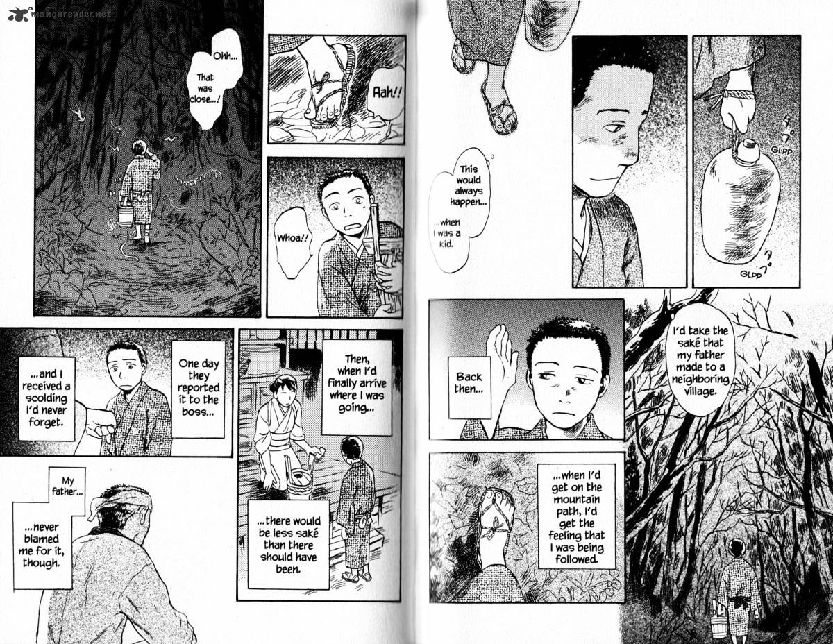 Mushishi Chapter 18 #105