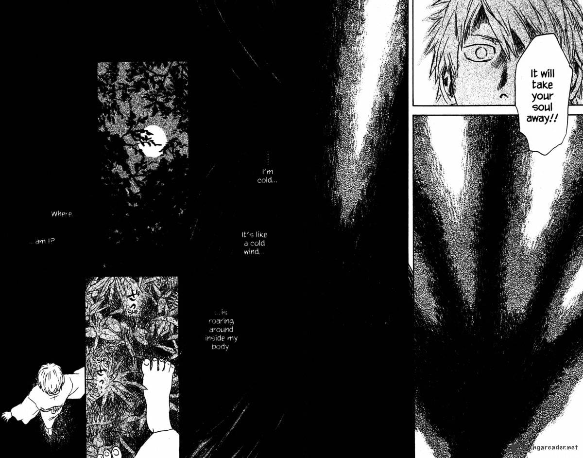 Mushishi Chapter 19 #107