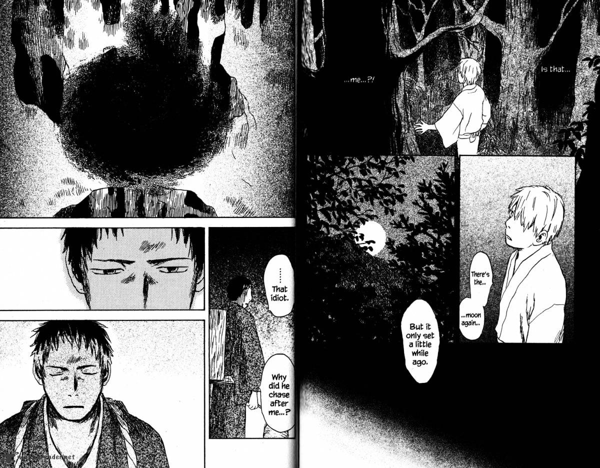 Mushishi Chapter 19 #108