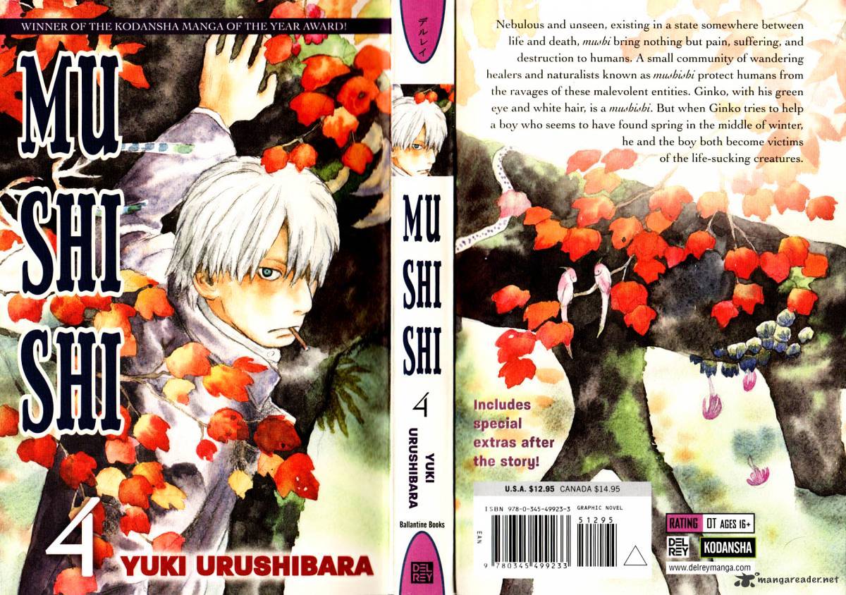 Mushishi Chapter 16 #1