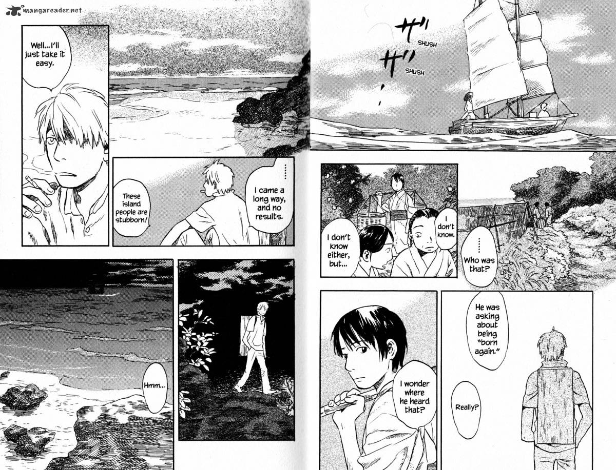 Mushishi Chapter 17 #8