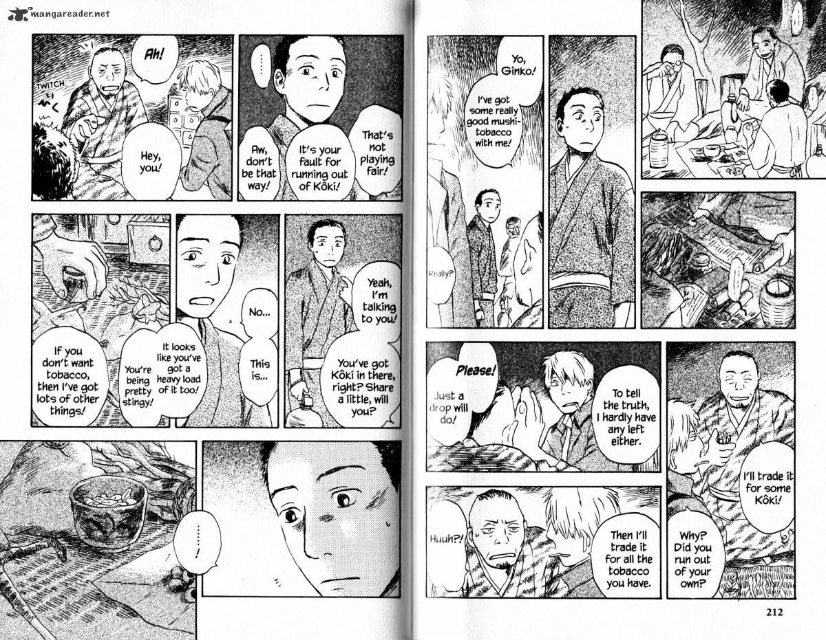 Mushishi Chapter 18 #111