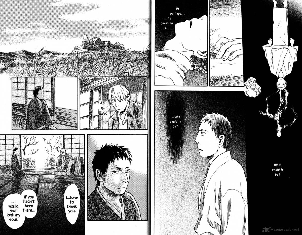 Mushishi Chapter 19 #113