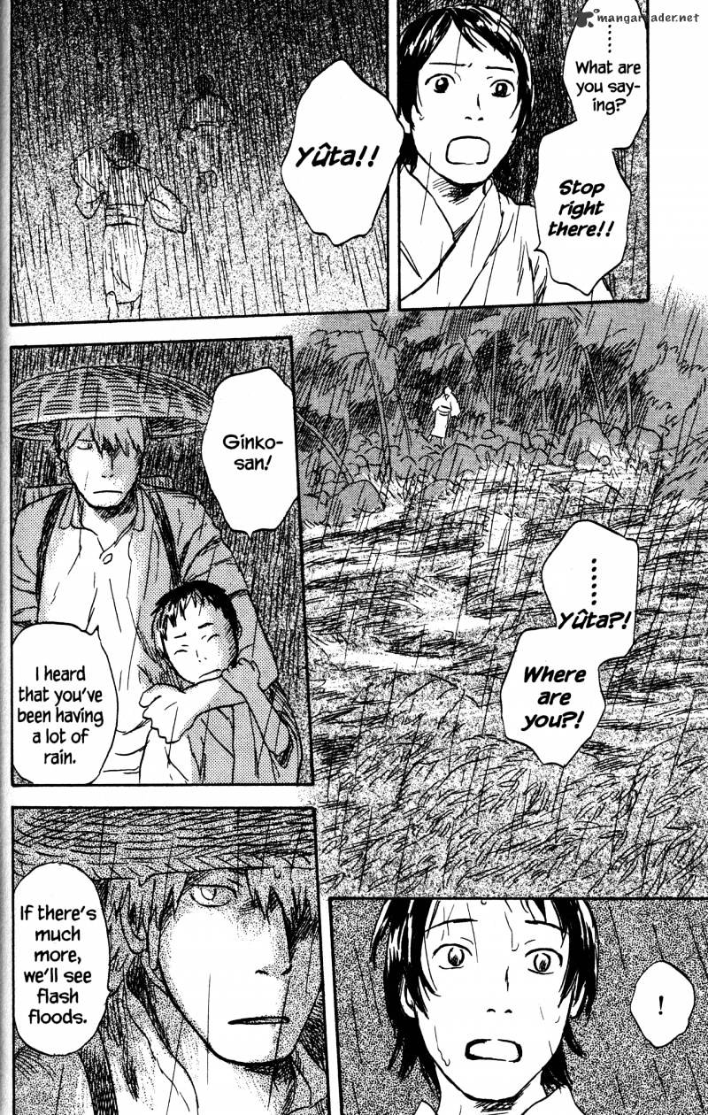 Mushishi Chapter 21 #164