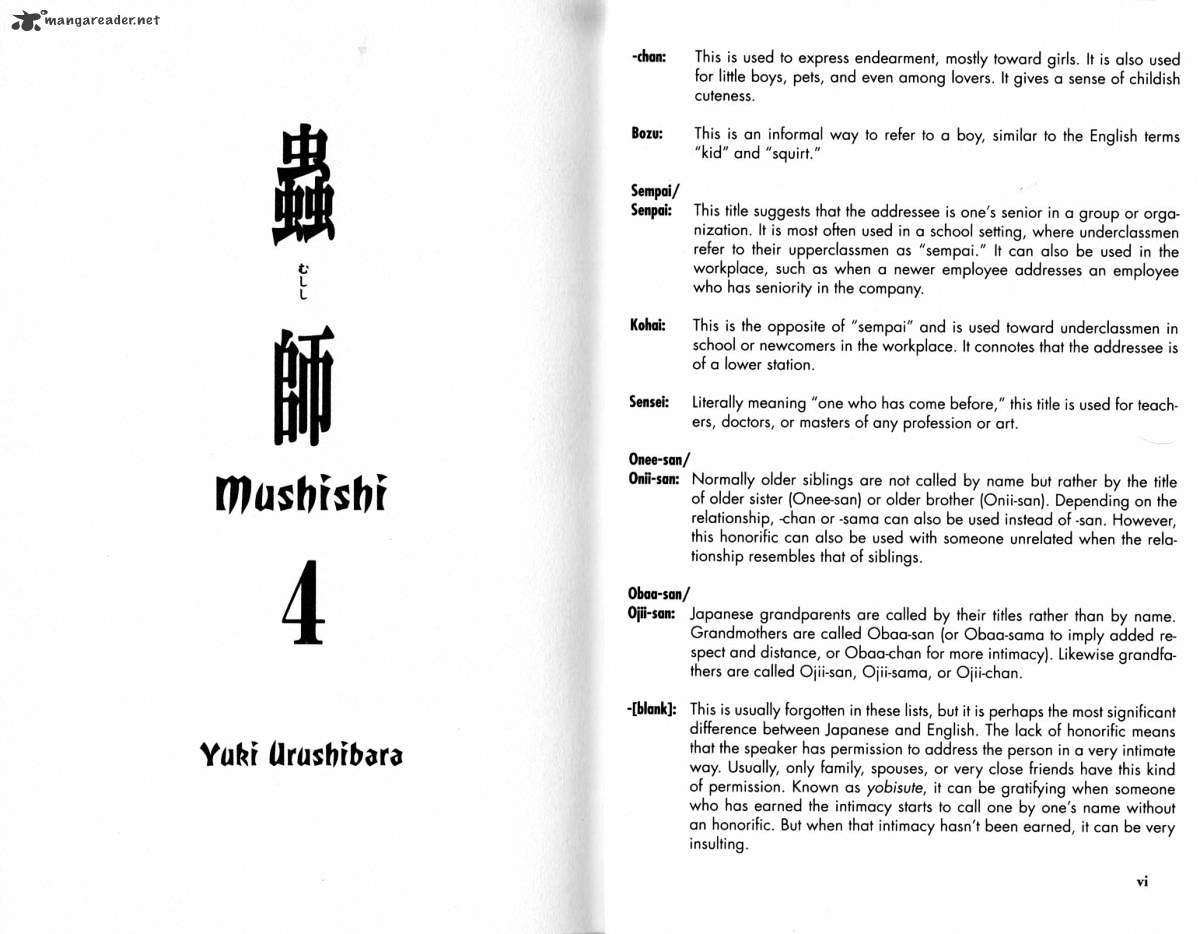 Mushishi Chapter 16 #5