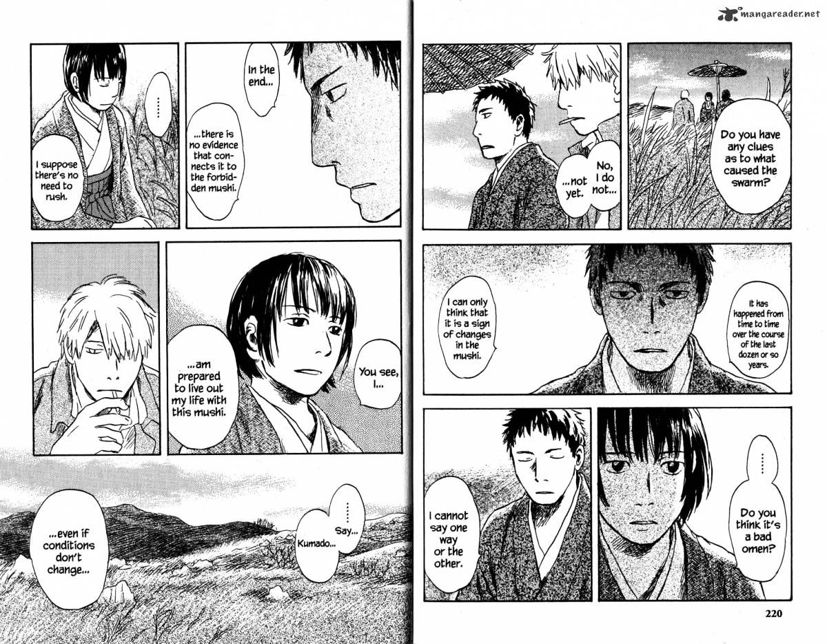 Mushishi Chapter 19 #115