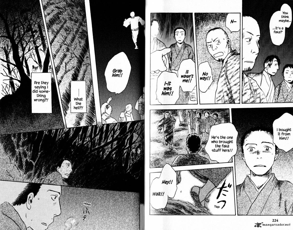 Mushishi Chapter 18 #117