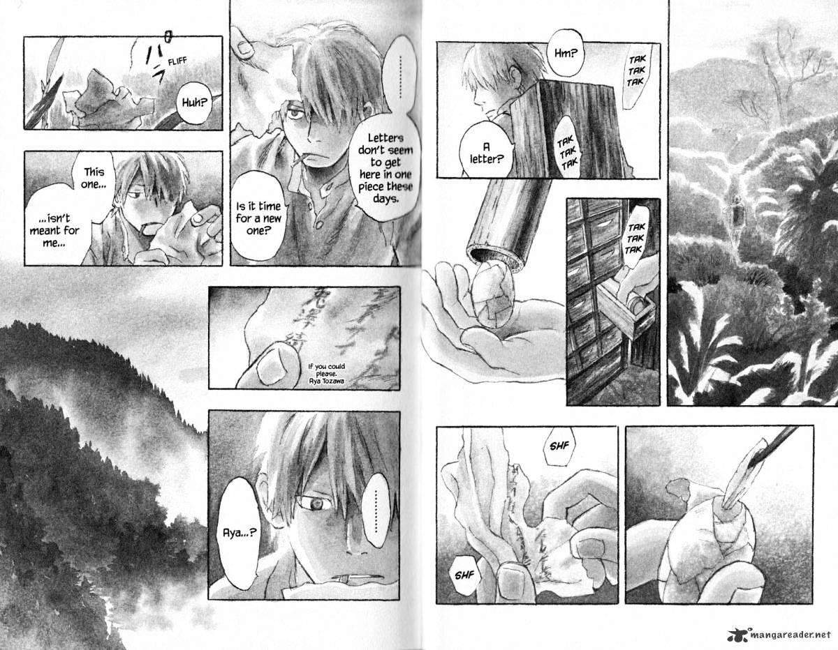 Mushishi Chapter 16 #7