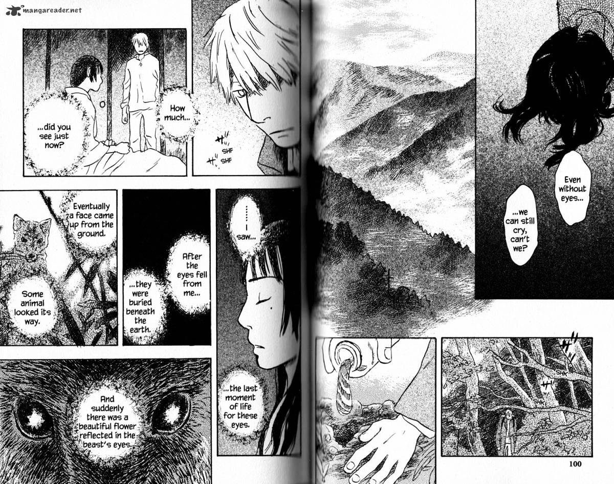 Mushishi Chapter 17 #55